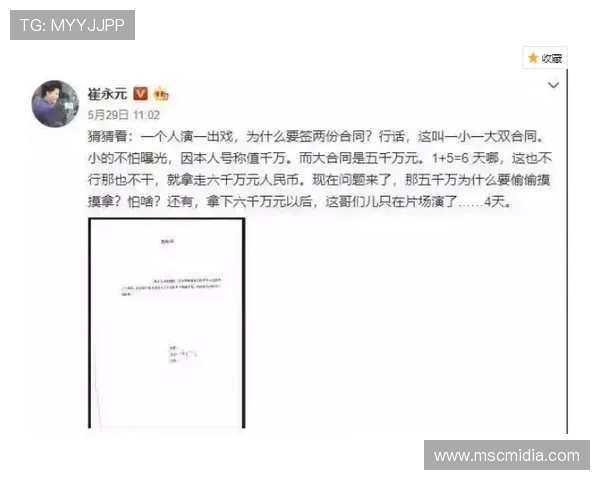 莫雷托:塞瓦略斯与马赛达成协议 俱乐部间尚未达成一致 莫雷托:塞瓦略斯与马赛达成协议 俱乐部间尚未达成一致